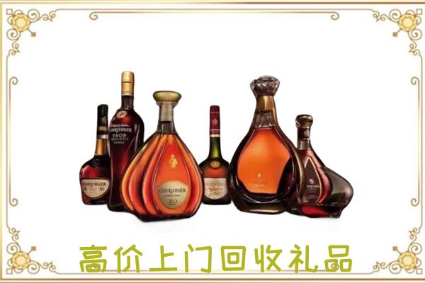喀什周边回收洋酒