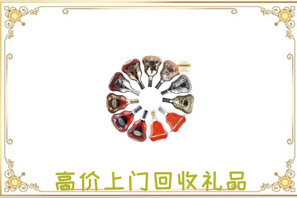 喀什周边回收XO