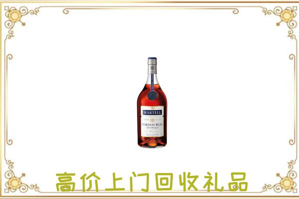 喀什附近回收马爹利
